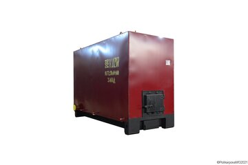 КВр котел 1.1 МВт